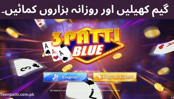 3 Patti Blue Pakistan Apk